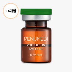 리뉴메디 마스크팩 리뉴메디 볼필인앰플3g 14개입 보르피린 RENUMEDI VOL-FILL-IN AMPOULE 3g 3g 14개