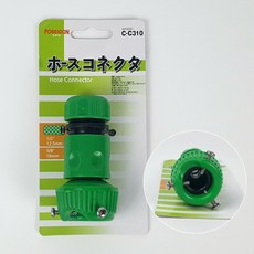 포세이돈 C-C310 볼트 커넥터 수도꼭지 연결 호스 커플링, 단품