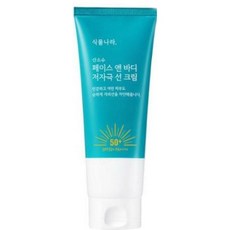 식물나라선크림 TOP01