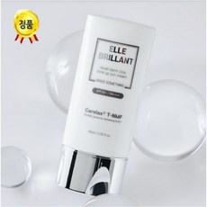 메이크썸띵 엘르 브릴랑 리셀덤 시카 톤업 선크림 60ml (SPF50+) 병풀추출물 혼합자차, 1개