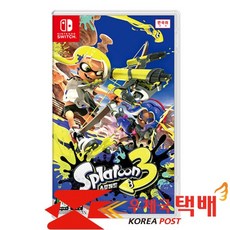 스플래툰3예약