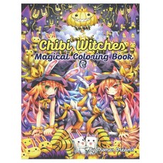 Chibi Witches: Magical Coloring Book: A Grayscale Coloring Book with Girls witches Vampire Women D... Paperback, Independently Published, English, 9798707150715