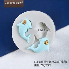 바다케이크