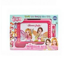 쥬쥬엔젤아트보드