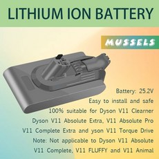 다이슨v11플러피엑스트라