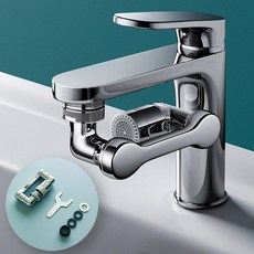 1080도 회전 세면대 스마트 워터탭, 1개