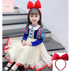 비니비니 백설공주드레스 백성공주원피스 백설공주 할로윈드레스 이벤트옷 공주옷 공주드레스 어린이드레스 벨벳원피스
