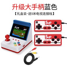 레트로게임기360