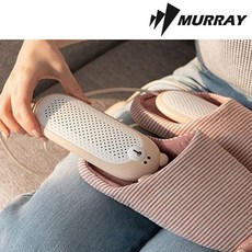 머레이곰탱이신발건조기