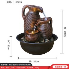 미니분수대 인공폭포실내 물레방아 베란다 연못가정용, A