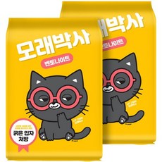 굵은입자 9.5kg*2봉, 없음, 9.5kg, 2개