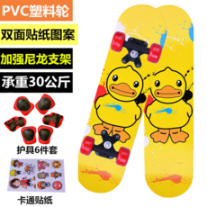 f8507f129c677ee8a7300920c13b47c7834714de3880dc11b383e11e432a.png