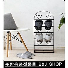 나로공간