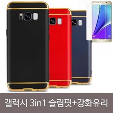 루미에르9