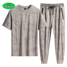 공용)라운지콜라보set-up(카카오)