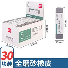 be7a65c5dea9a52b94c0308a90a7bc27172e636e31bf787de319972f2912.jpg