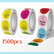 인사이동스티커