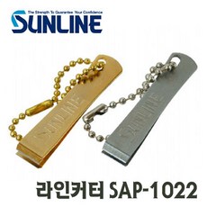 sap-1022