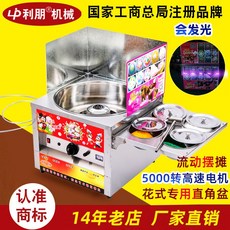 e8e29113f5d6e82f0a7cc5fe57d517b712c0f6f23a929fee63bd7676ba32.jpg