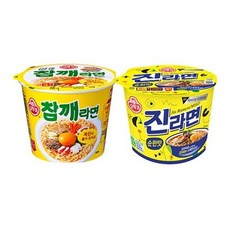 참깨라면기프티콘
