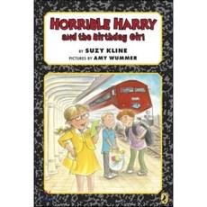 Horrible Harry and the Birthday Girl Paperback, Puffin Books