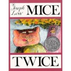 Mice Twice RE/E, Aladdin Paperbacks