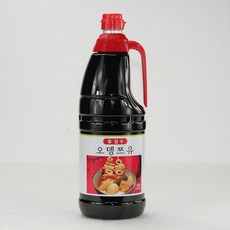 b4a5934c104fc928bc09c0c140ba76cc8101d2b37f8dc592f158c3c1ab19.JPG