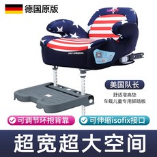 다이치프리미엄카시트보호매트