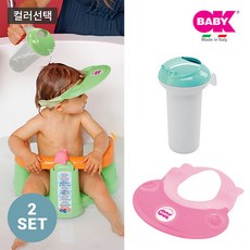 [오케이베이비] 히포 샴푸캡+스플래시 목욕컵 /신규컬러/SNS히트템/물샘방지, 색상1:팝핑크 / 색상2:팝핑크