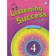 Listening Success 4(SB+MP3), 컴퍼스