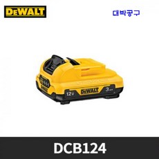 dcb124