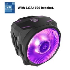 deepcoolgammaxx400