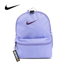 나이키미니백팩