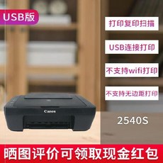 1e46103be23d9e280e5272b02e37ba94946a6a5d9794a4e8b59398a25719.jpg