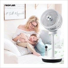 네오플램 써큘레이터-추천-상품