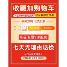 막걸리주정계알콜도수측정기