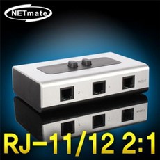 rj12분배기