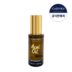 카디뷰 아사이오일 50ml