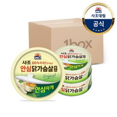 [사조대림] 사조 리얼닭가슴살(안심)135g x24개 /훈제