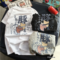 고품질남성 라운드넥 루즈핏 반팔 티셔츠 패션 일본 면티