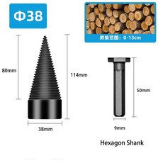 목재 드릴 비트 32/38/42/45/50mm 트위스트 장작 나무 스플리터 스크류 콘 정사각형 원형, 1개, 05 38mm Hexagon Shank