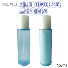 세니떼 아쿠아 스파 토너 150ml, 1개