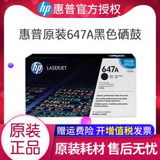 b01446cc7ac9b81477ce1a4b39d663290293b83ce10d19fa6dc415c03ff4.jpg