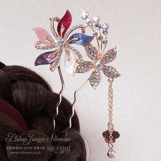 전통한복뒤꽂이