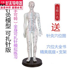 49e4627ae66303d496520cc45b4fe6a161000d116cb793a49b960dd403e2.jpg