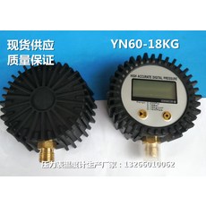 b0d142fd1203e8fee37323f031722f196ec37daf54ad6863ea93ae9ab41a.jpg