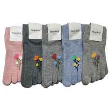 남성캐릭터발가락양말