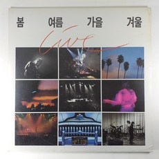 중고전축