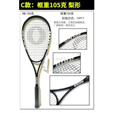 dc1693b4efc89a62f19d1f3288aba15435980a847ed411093d4921c7a5d3.jpg