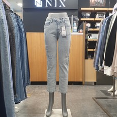 닉스여성청바지